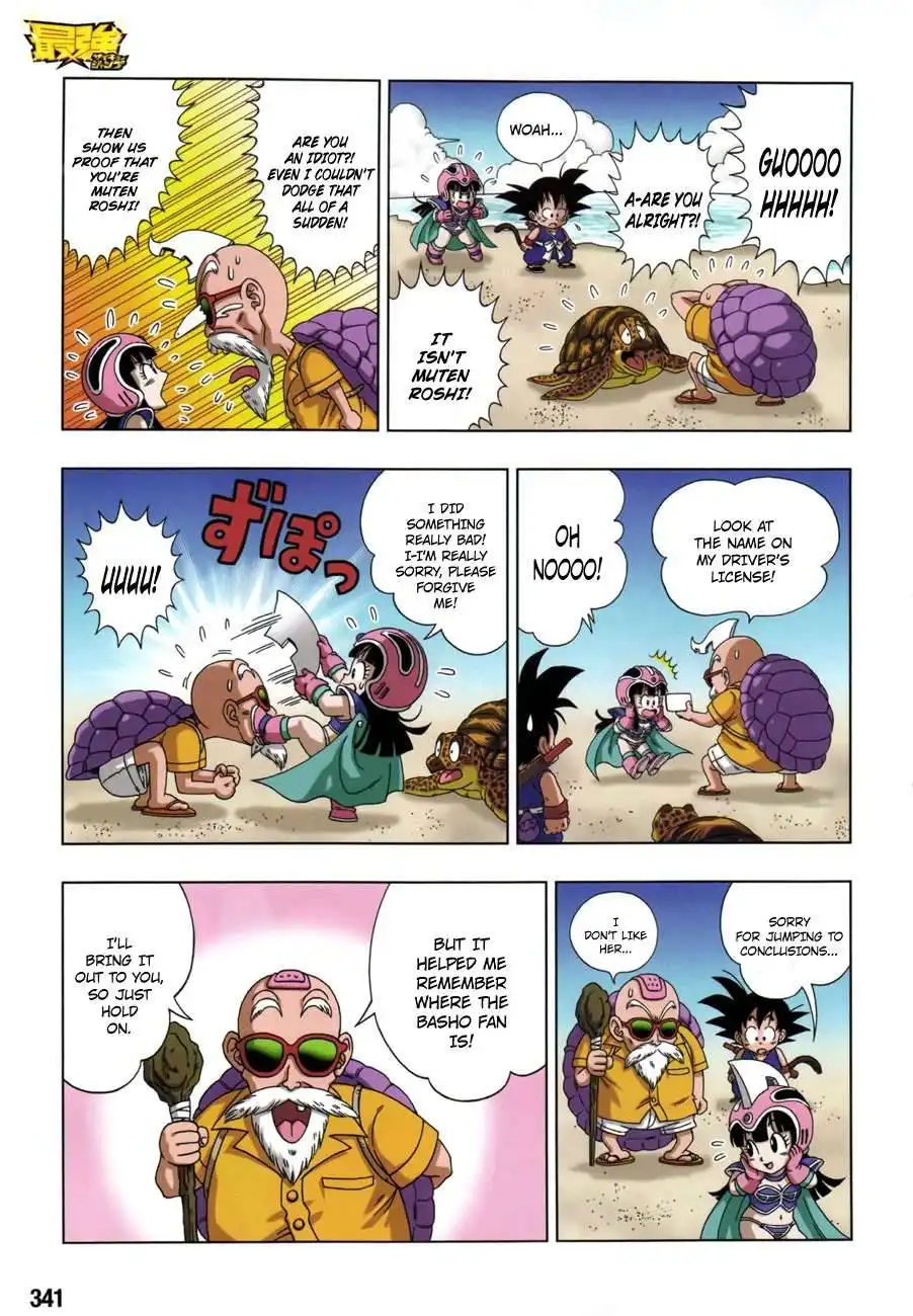 Dragon Ball Sd Chapter 8 14